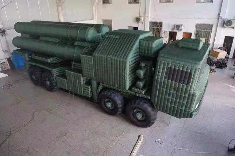 湛江充气军用导弹车