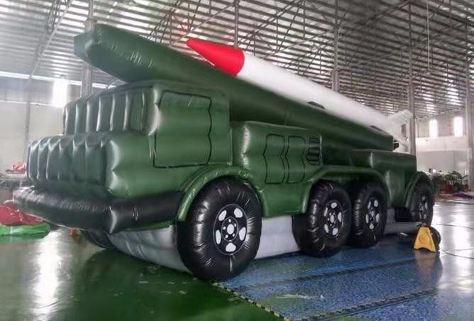 湛江大型充气导弹